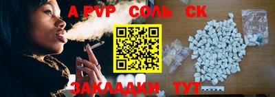 ГАЛЛЮЦИНОГЕННЫЕ ГРИБЫ Можга