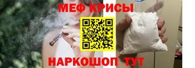 эйфоретик Нарткала