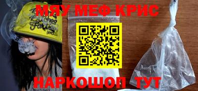 эйфоретик Нарткала