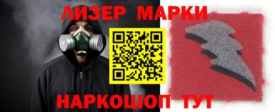 эйфоретик Нарткала