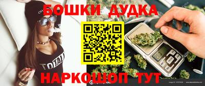мескалин Нальчик