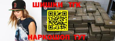 мескалин Нальчик