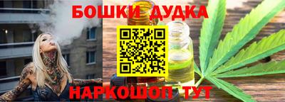 эйфоретик Нарткала