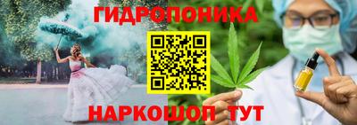 мескалин Нальчик