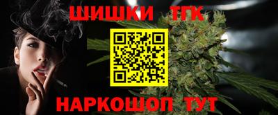мескалин Нальчик