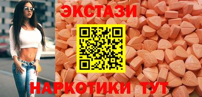 эйфоретик Нарткала