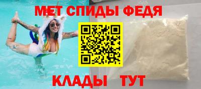 мескалин Нальчик