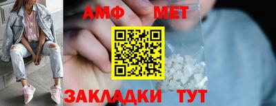 эйфоретик Нарткала