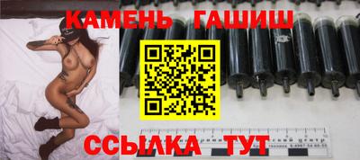 бошки Можайск