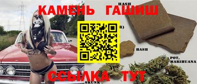 эйфоретик Нарткала