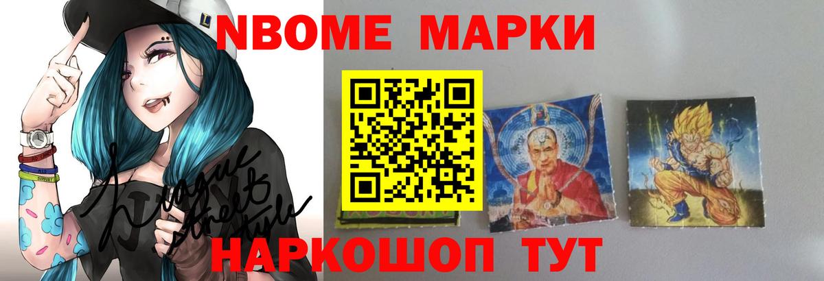 ЛСД экстази кислота  МЕГА ТОР  Заринск  Вход с VPN  Лсд 25 экстази 